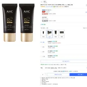AHC 마스터즈 아쿠아 리치 선크림 SPF50+ PA++++,...