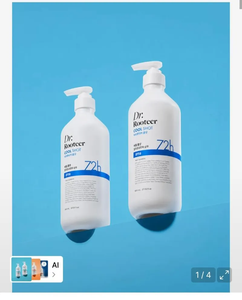 닥터루티어 비듬 쿨샷 탈모증상완화 샴푸 쿨멘솔 800ml 2개
