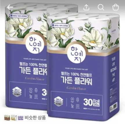 한예지 가든 플라워 롤 화장지, 3겹, 30m, 30롤, 2팩