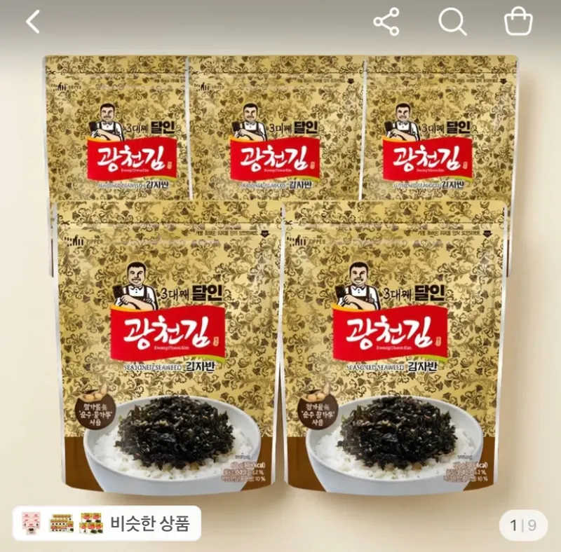 광천김 3대째 달인 김자반, 60g, 5봉