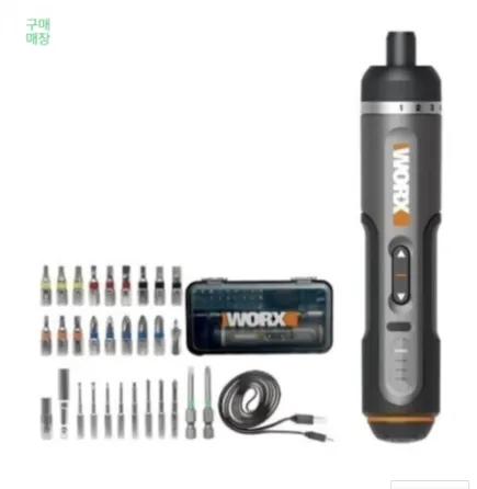 웍스 WORX WX242 전동 드라이버