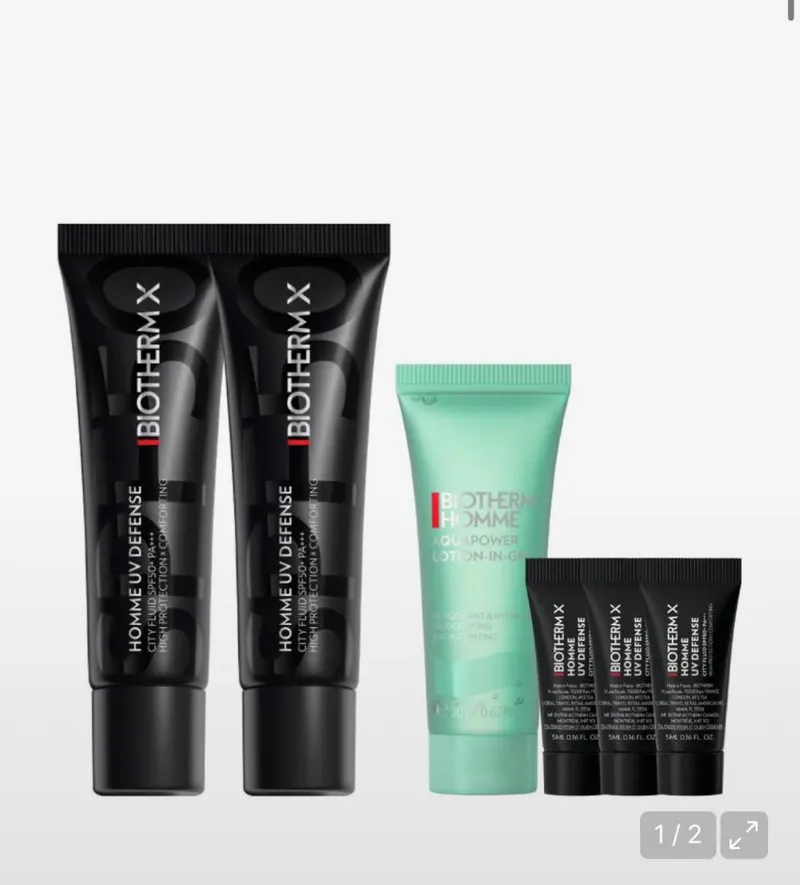 비오템X UV 30ml 듀오 세트