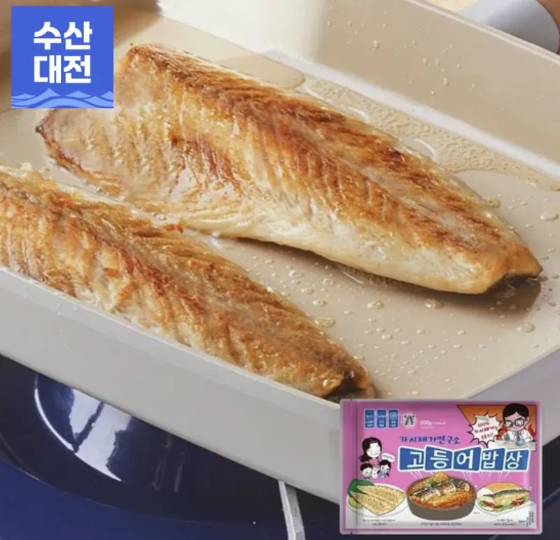 가시제거연구소 고등어밥상 핑크라벨 500g 4개 4.2만