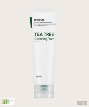 트러블 진정용 어퓨 티트리 클렌징폼 130ml 무배 3개 구매시 사은품에 쿠폰 적용하면
