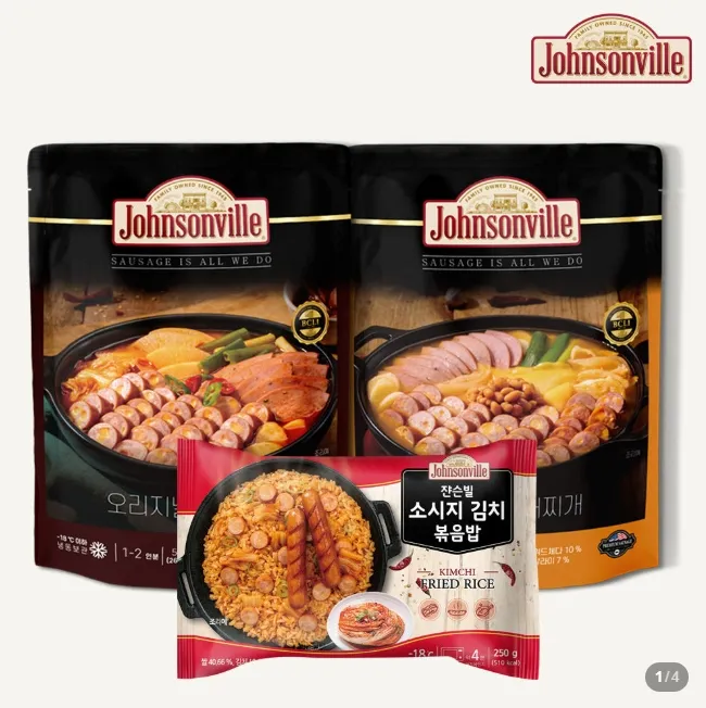 쟌슨빌 부대찌개 500g 2팩+김치볶음밥 250g /김치 볶음밥 250g 4팩 등