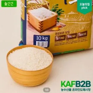 26년 햅쌀 임실농협 행복드림 상등급 10kg, 27,9...