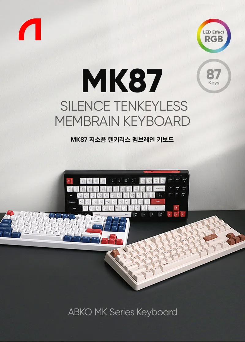 (리퍼비시) ♻ 새것 같은 리퍼상품, 앱코 저소음 텐키리스 멤브레인 키보드 MK87 입…
