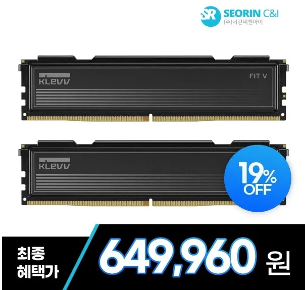 서린공식 ESSENCORE KLEVV DDR5-6000 CL30 FIT V BLACK …