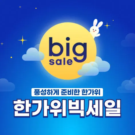 필립스 모니터 특가 열렸습니🔥 OLED부터 대 아이케어까지