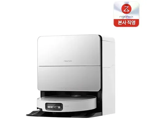 로보락 S9 MaxV Ultra 타임딜 (10/26 11시~18시)