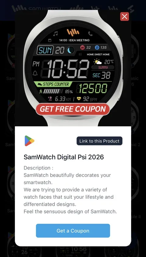 SamWatch Digital Psi 2026 리딤